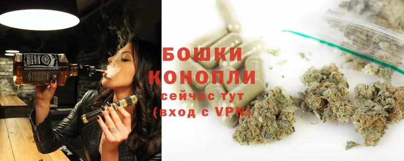 цена   Алексин  Конопля Ganja 